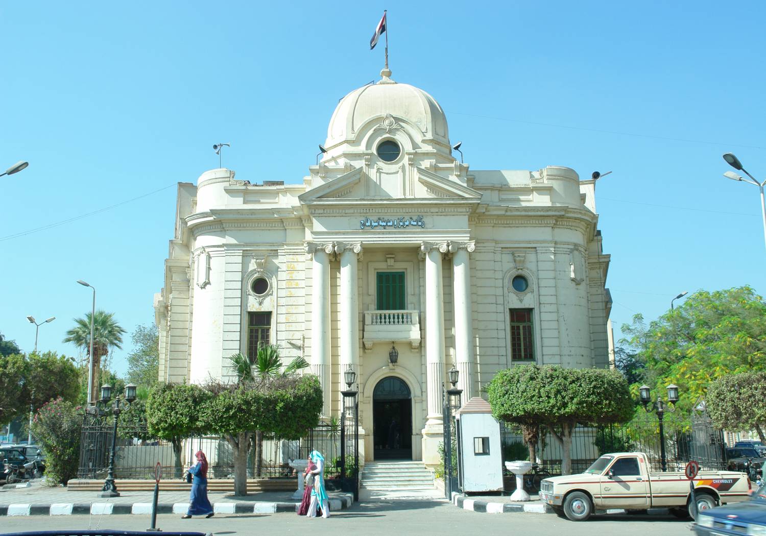 Tour Via Terra dal Cairo a Luxor,Programma Akinaton